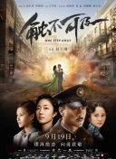 木下凛凛子交换夫妇播放